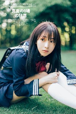 青梅竹马是消防员