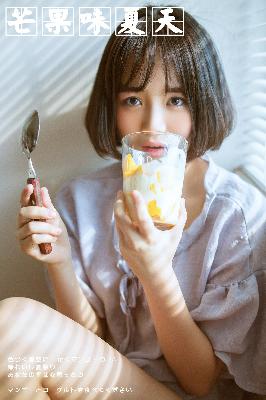 半是蜜糖半是伤免费观看全集完整版