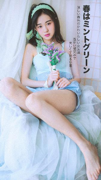 问心电视剧全集免费观看